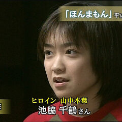 池脇千鶴インスタまとめ 激アツ 芸能ちゃんねる