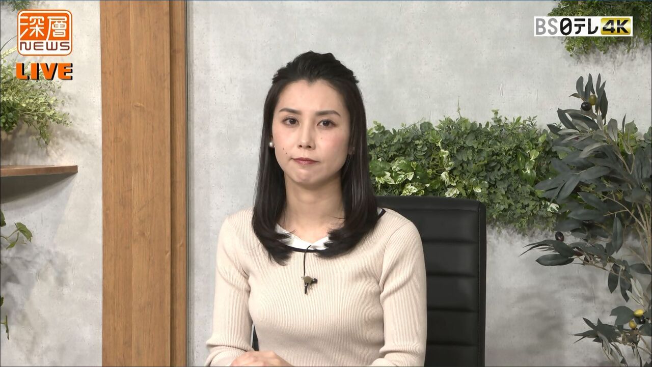 杉野真実 インスタまとめ 激アツ 芸能ちゃんねる 杉野真実 インスタまとめ 激アツ 芸能ちゃんねる