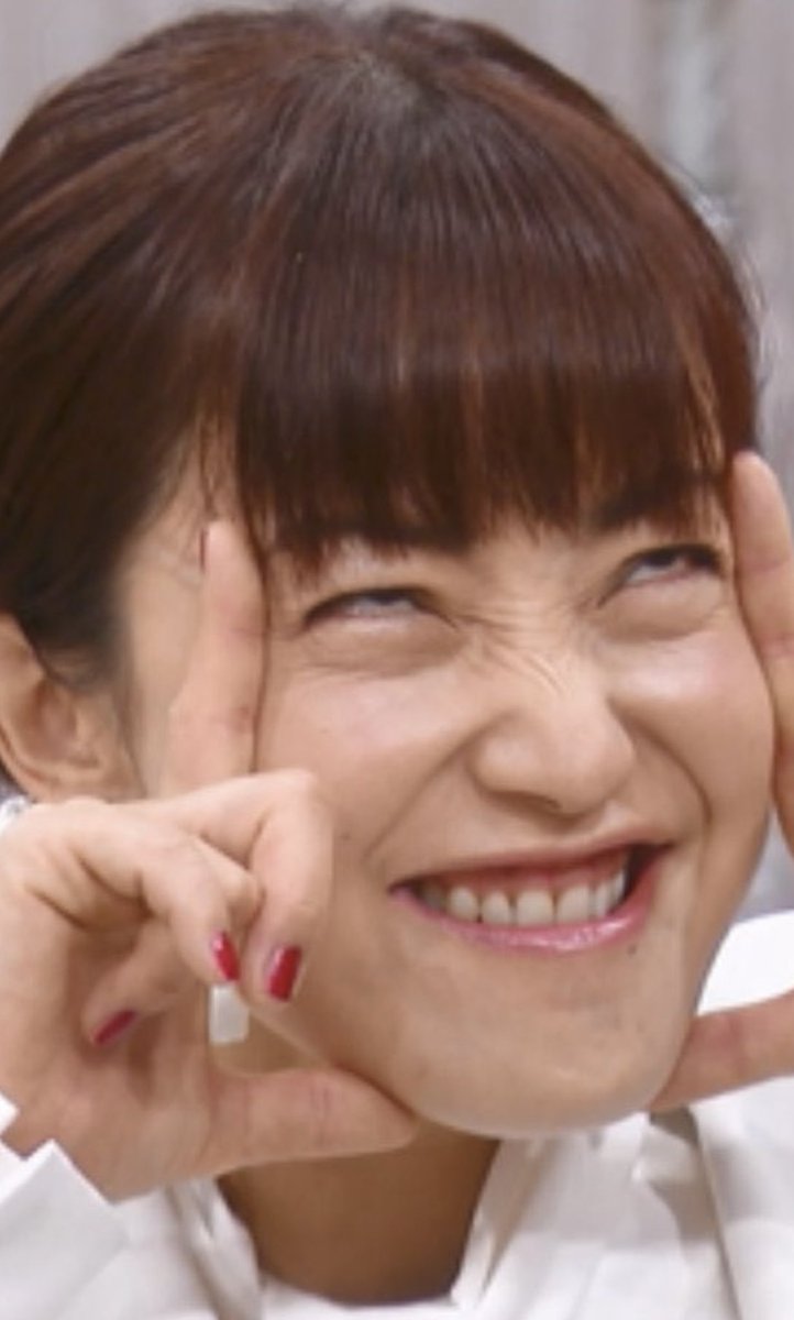 菅野美穂 変顔インスタまとめ 激アツ 芸能ちゃんねる 菅野美穂 変顔インスタまとめ 激アツ 芸能ちゃんねる