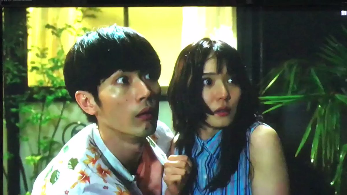 カネ恋 三浦春馬 じれキューン 良きキス 今とれニュース速報 カネ恋 三浦春馬 じれキューン 良きキス 今とれニュース速報