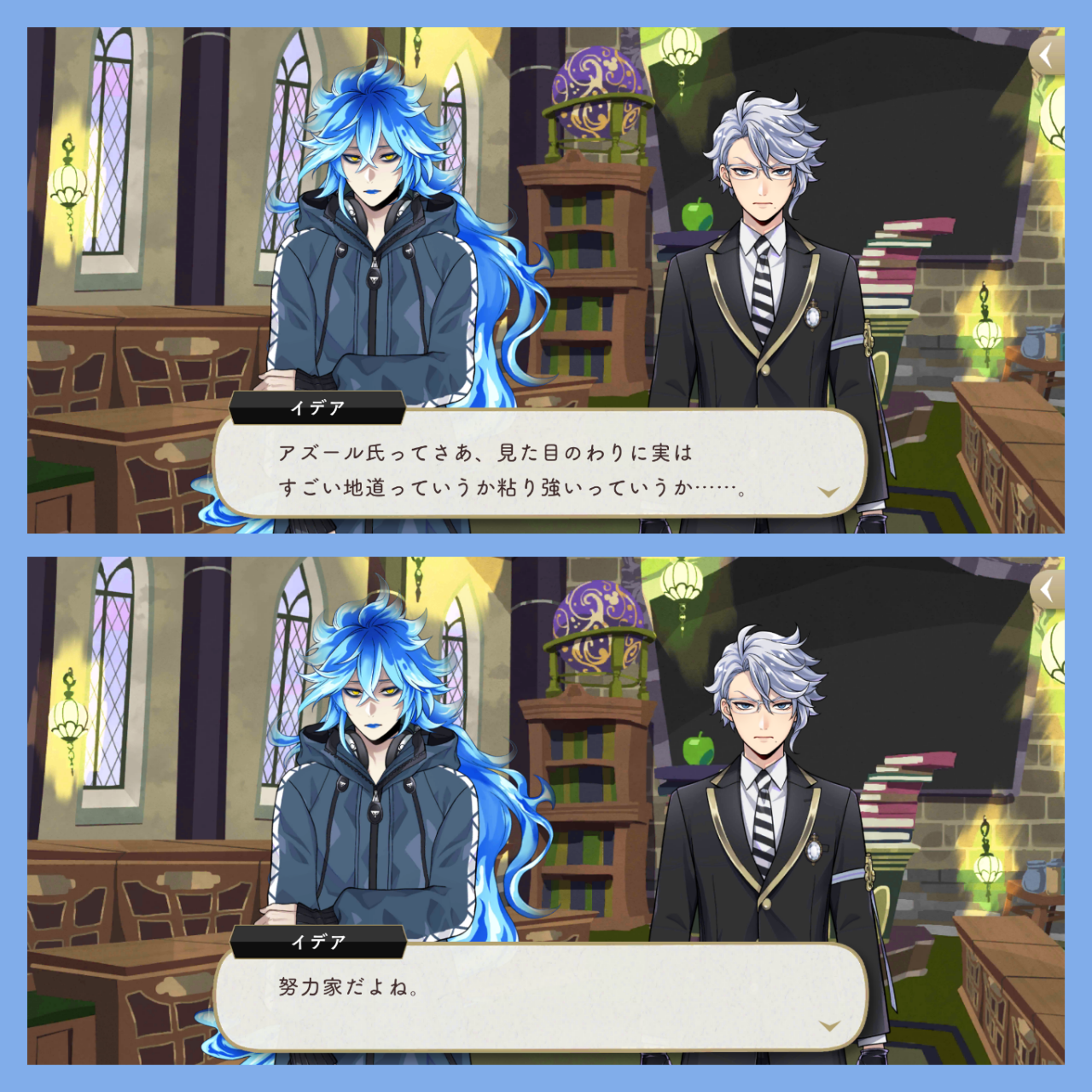 第100歩：ボドゲ部まとめです！デュフフ…【ツイステ】 : 空想ウォーカー