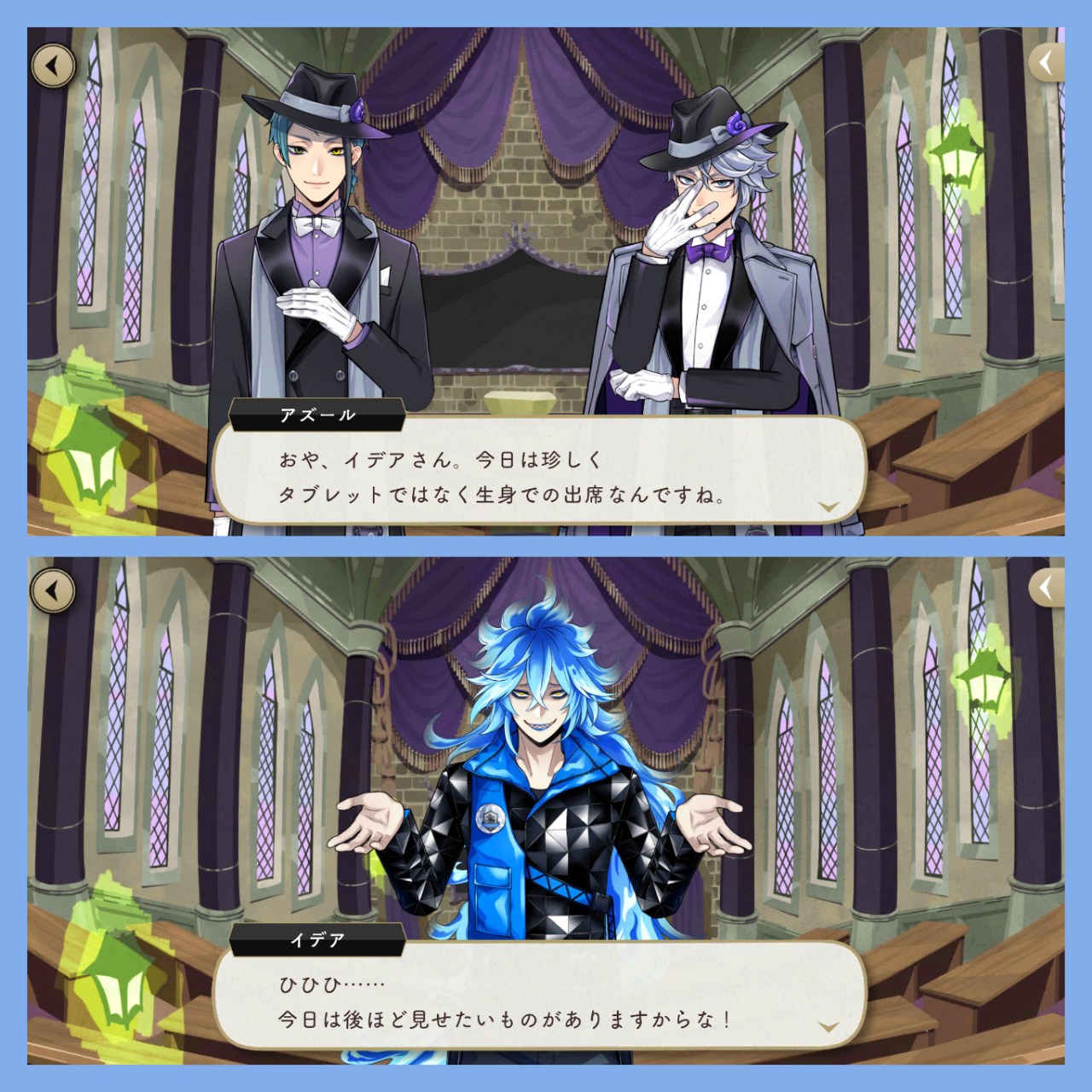 第100歩：ボドゲ部まとめです！デュフフ…【ツイステ】 : 空想ウォーカー