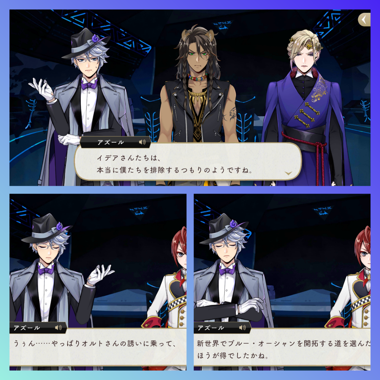 第100歩：ボドゲ部まとめです！デュフフ…【ツイステ】 : 空想ウォーカー