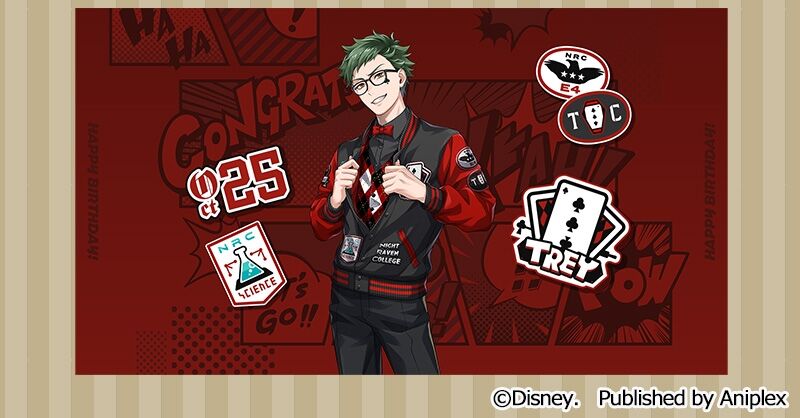 第68歩：トレイ先輩の誕生日を全力でお祝いしよう