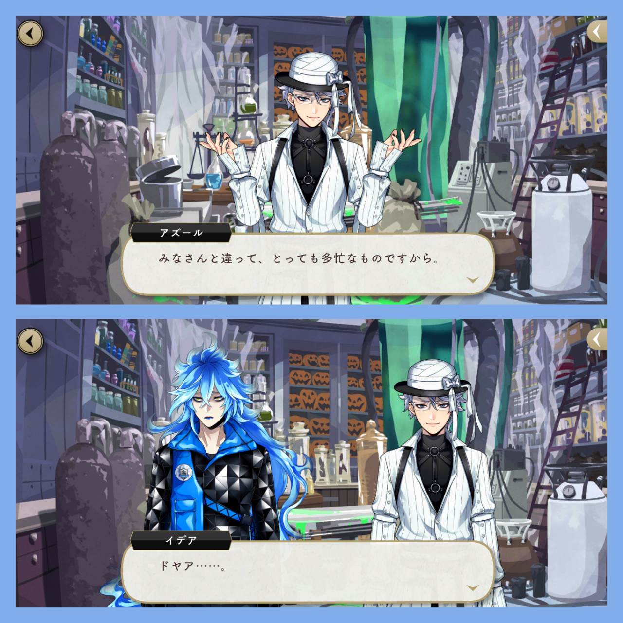 第100歩：ボドゲ部まとめです！デュフフ…【ツイステ】 : 空想ウォーカー