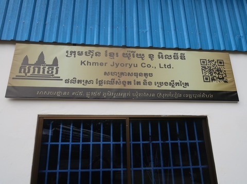 349701378_1198493007473472_3483274660329794694_n