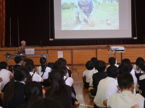 565122791_25124218943856541_8726247927796707225_n