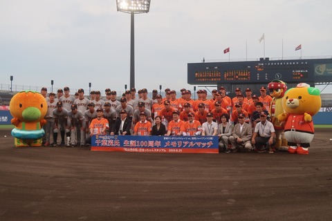 69154429_2496407620397662_6922109167880634368_o