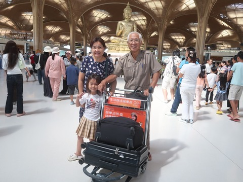 548200223_24791468153798290_2709887972177911865_n