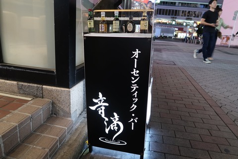 72622717_2598054666899623_5002127450763689984_o