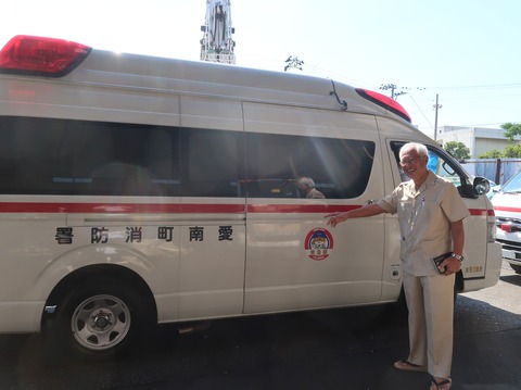 311664310_5747507905287601_8794008926380670248_n