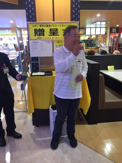 73399885_2582719611803786_3441577536465666048_n