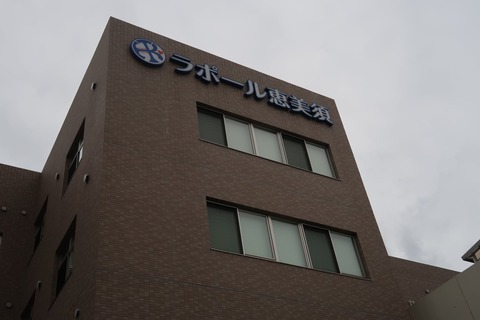 199160065_4252968474741559_2057080364534650087_n