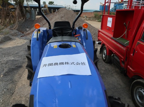 329618446_709935097501729_684345755752949755_n