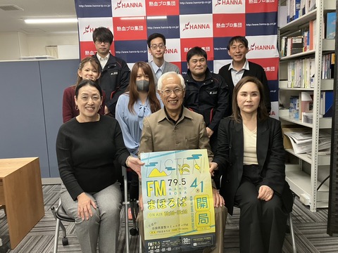 434212363_7570662932972080_8896021039695950399_n (1)