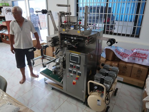 309043309_5686382428066816_6828064868038429553_n