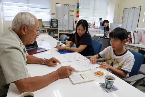 69065268_2500920803279677_7030543099101184000_o