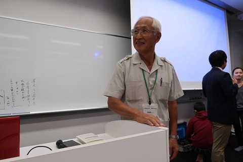 72659520_2600346966670393_3117991650958245888_o