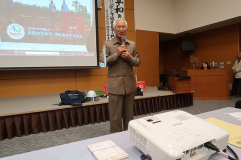 78526180_2692687150769707_7494517081669369856_o