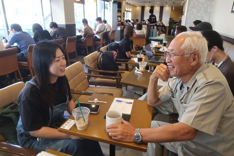 449043270_7979607078744328_996269664958873169_n