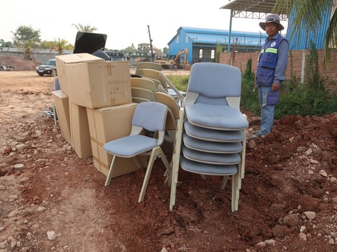 329534673_564713189029927_6272677184217131933_n