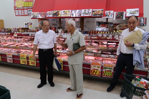 69761752_2507973799241044_3926987348620869632_o