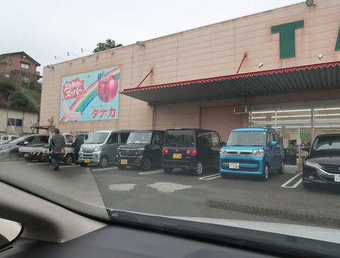 432480312_7539427296095644_8637252940282356084_n (1)