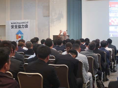 564163498_25071498215795281_3381876711394411648_n