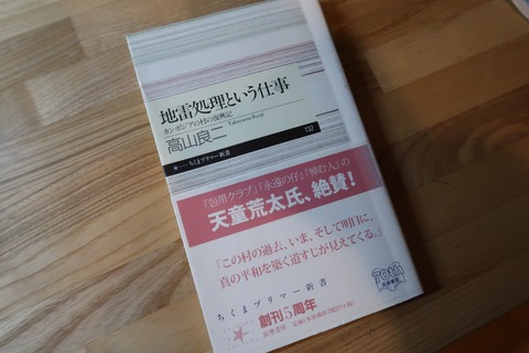 273153368_5014686121903120_1064749612671071002_n