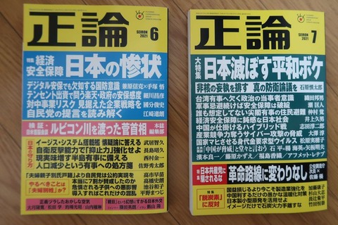 208642366_4284641711574235_1868150568279078910_n