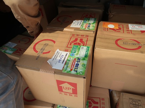 330063521_1380775266079694_3184536348692148798_n