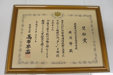 313118794_5782250825146642_8415895430764774437_n