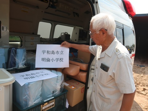 329716792_592093722778088_2759503887195098484_n