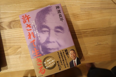 47030470_2048825061822589_4176515581194797056_n