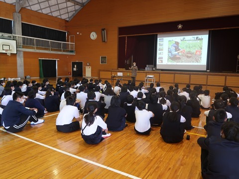 312875187_5775226022515789_3977356055388712072_n