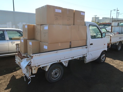 311979468_5747507538620971_6313669202338043432_n