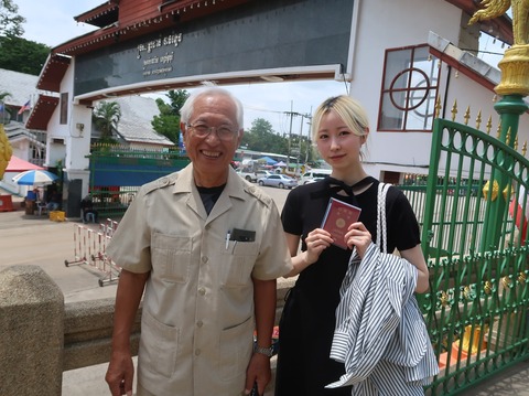 350266801_1423115078513894_6782537890620356522_n