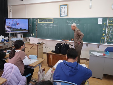 333303233_714307066844387_1836529177791162776_n