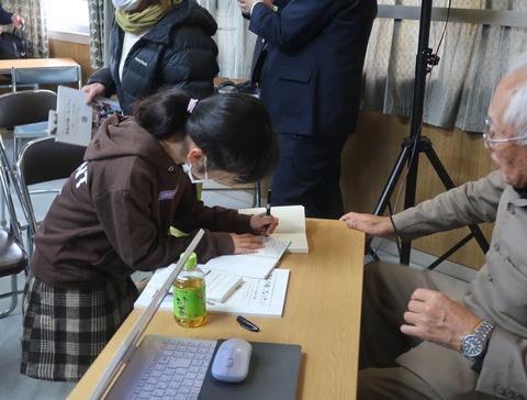 434045971_7576215405750166_7847473316240182583_n