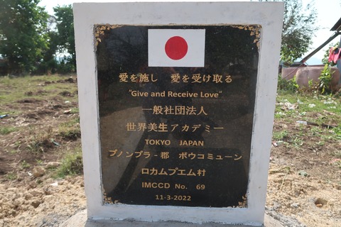 275492924_5126746430697088_7005873777118106817_n