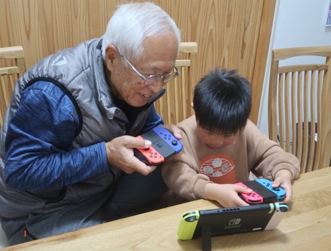 432472514_7539427592762281_2468339950076786985_n