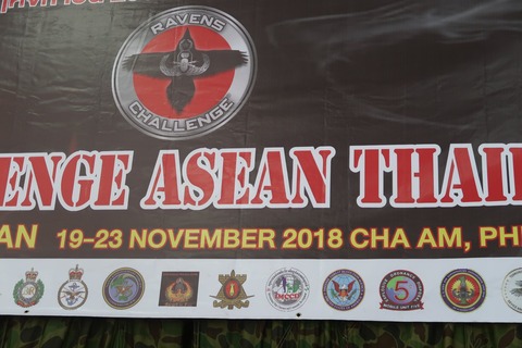 46471843_2032809580090804_8626482126579040256_o