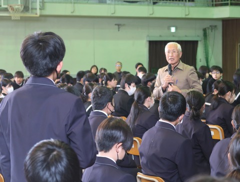 432326663_7518870724817968_4231643039449222933_n