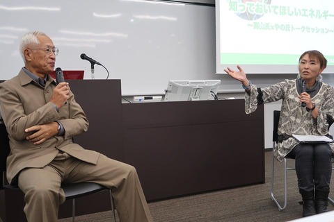 78587327_2730495300322225_9087095056719937536_o