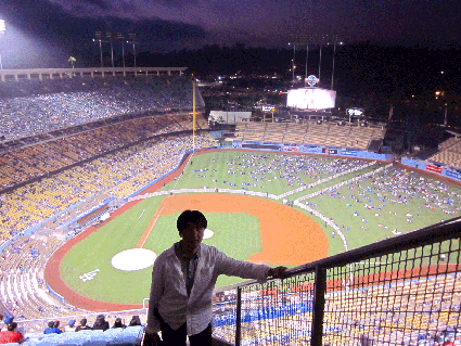 Dodger Stadium