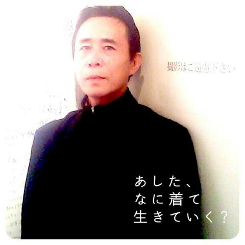 ゚d゚ 旦 初日平沢進ライブ感想 今日の中継情報 ゚d゚ 旦 初日平沢進ライブ感想 今日の中継情報