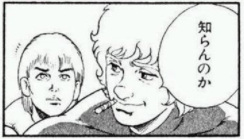 ゚d゚ 旦 かわいいは正義 ゚d゚ 旦 かわいいは正義