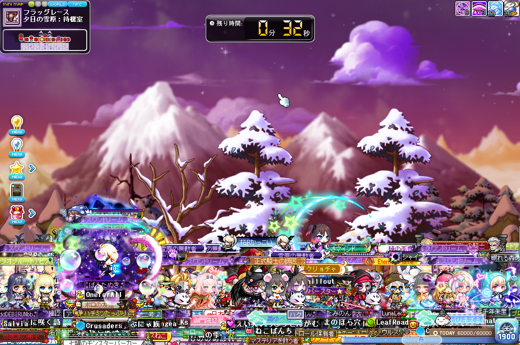 ﾟdﾟ 旦 ゆめかわの色無限に悩む民