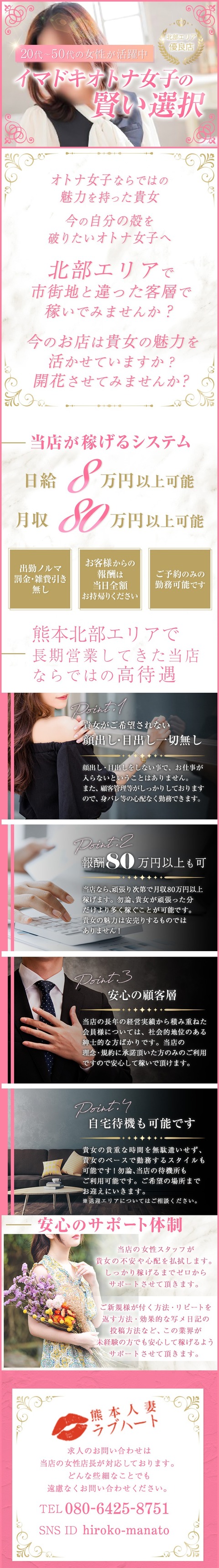 kyubo_img_1_20250130173333_51514