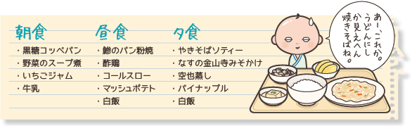 20190705_5